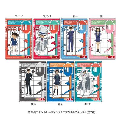 Detective Conan Trading Mini Acrylic Stand L Colleize Official Merchandise Official License [Official] [Complete Box/7 Pieces]