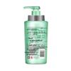 Fenghua Herbal Essence Hair Care Set