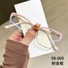 Anti Blue Light Glasses Ultralight Round Metal Frame Eye Protection Optical Eyewear for Women Office Work