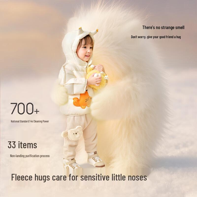 Balabala Kids' Winter Puffer Down Jacket