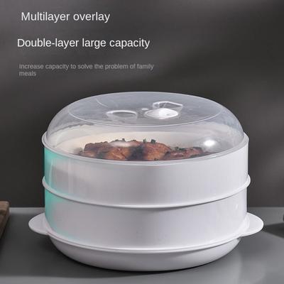 Plastic Steamed Rice Steamer Special Steamer Microwave Oven Steamed Bun Dumpling Container