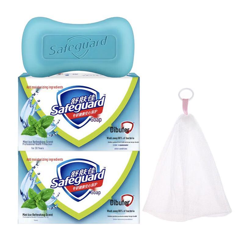 

Safeguard Mint Refreshing Soap Bars with Foaming Net