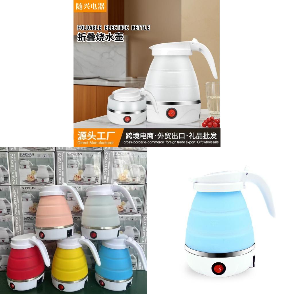 Collapsible Electric Kettle Portable Water Boiler For Travel Camping Caravan Boat Hiking Business Trip Home Use