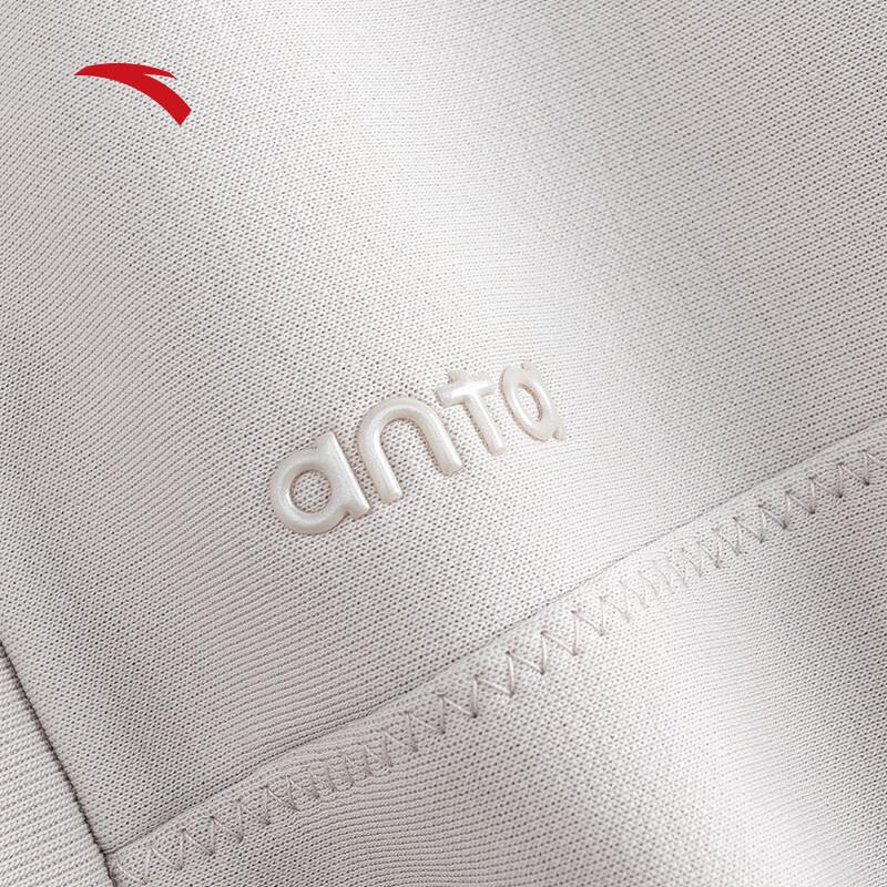 Anta Relaxed Fit Pullover Sweatshirt for Women