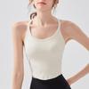 Women's Shockproof Sports Vest - Back Design, Breathable, Tight Fit Camisole