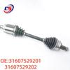 BMW X3 E83 Driveshafts: Left 31607529201, Right 31607529202