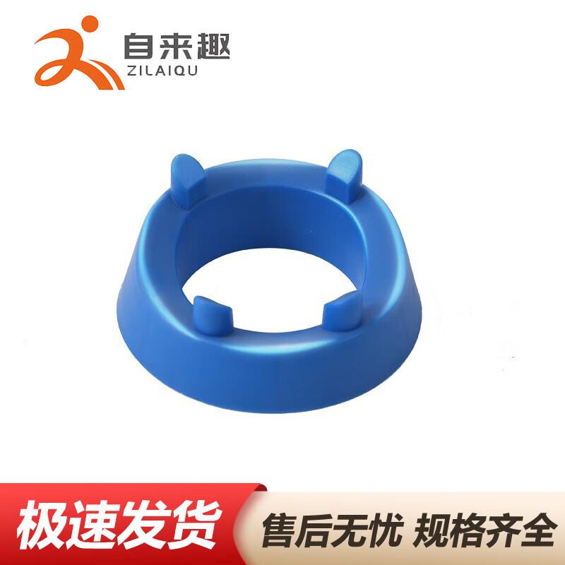 Zilaiqu Football Training Marker Discs