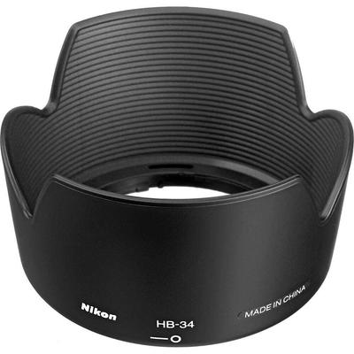Nikon Bayonet Hood HB-34