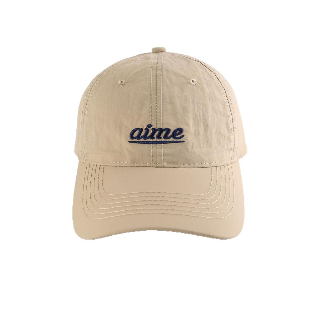 Fashion Hat New Fashion Versatile Face Peaked Cap Male Letter Embroidery Quick-Drying Baseball Cap Female Travel Visor