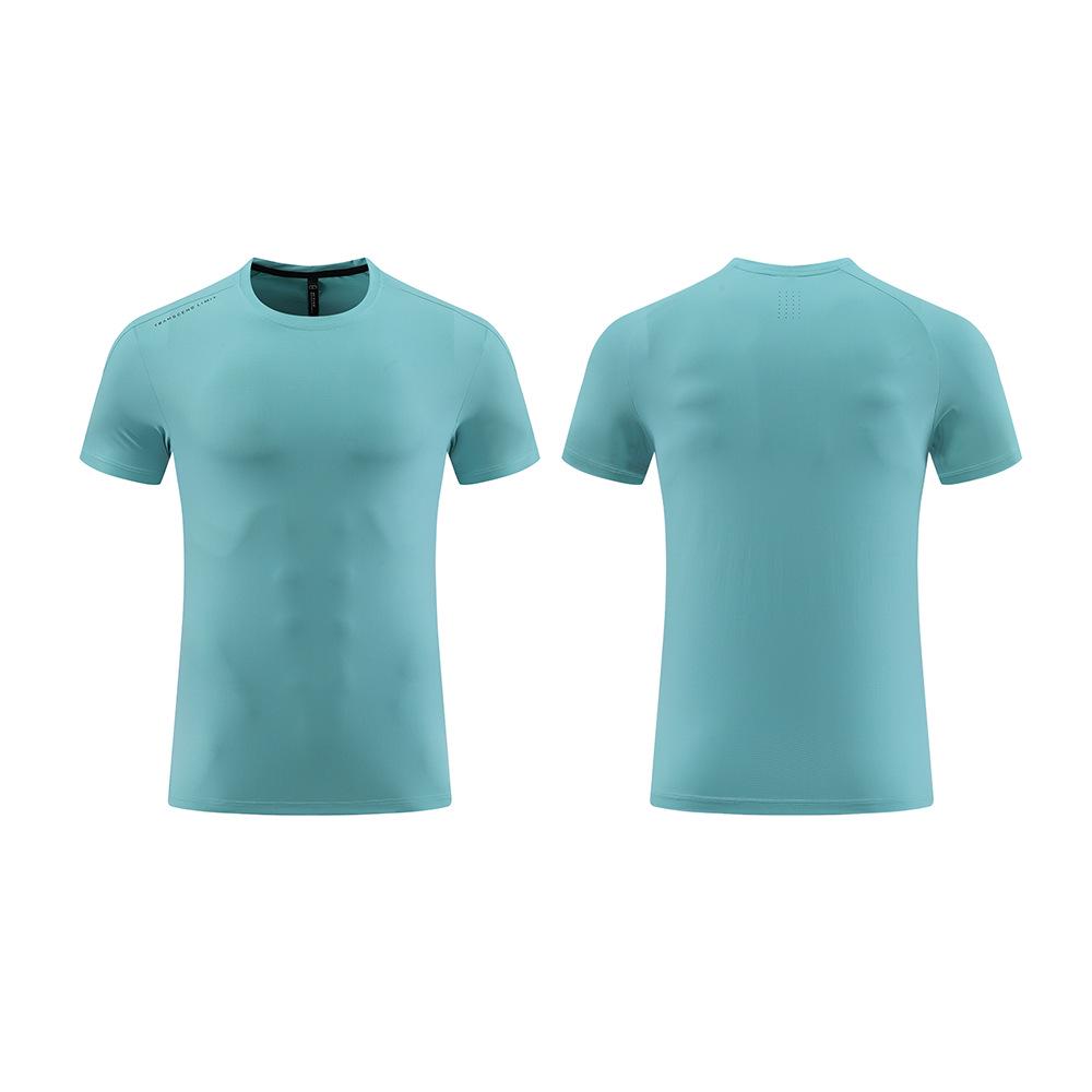 Men's Outdoor Quick-Dry Ice Silk Sun Protection T-Shirt