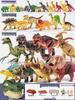 Weiche Dinosaurier-Spielzeuge für Kinder - Triceratops & Tyrannosaurus Rex Tierfiguren Set
