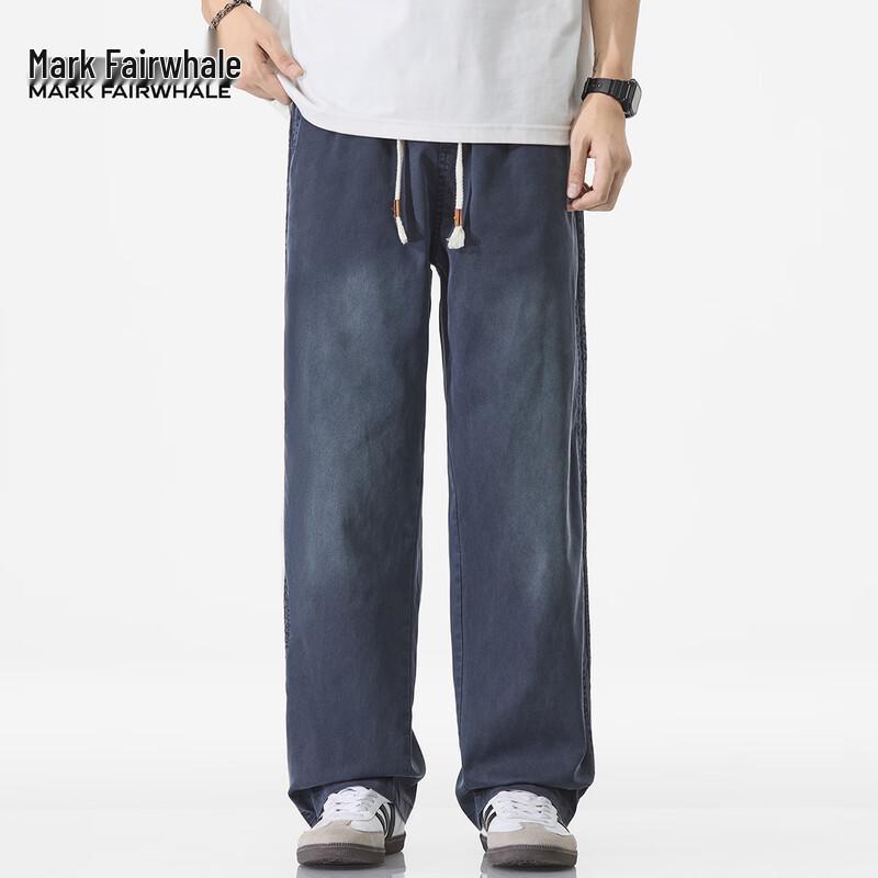 Mark Fairwhale Men s Tencel Blend Loose Straight Wide-Leg Casual Pants XL