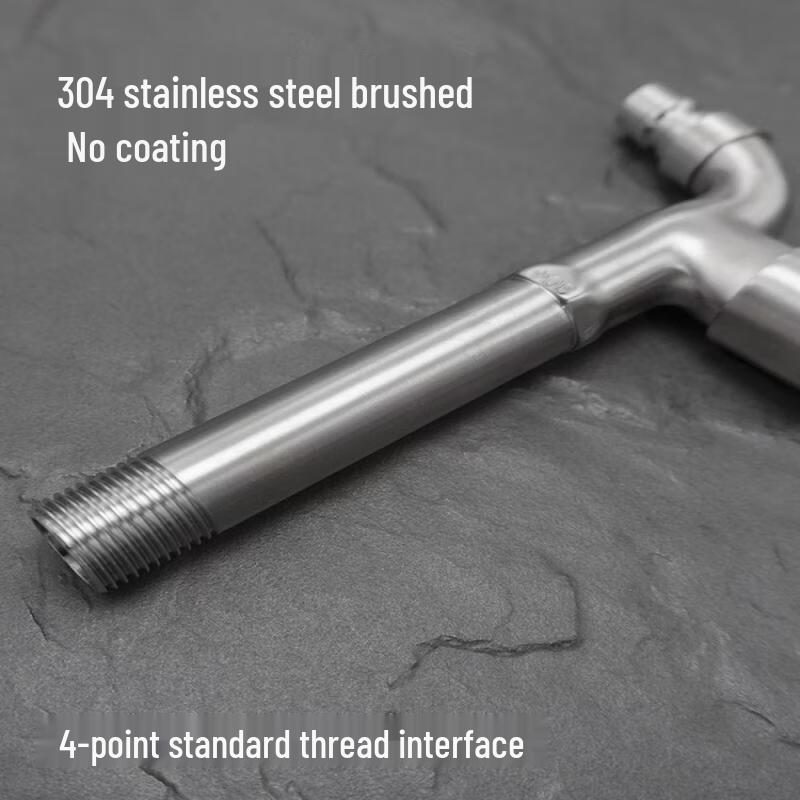 Stainless Steel Washing Machine Faucet