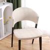 Solid Color Jacquard Split Chair Slipcover Curved Backrest Wood Chair Cover Dust-proof Seat Protector Removable Home Decoration