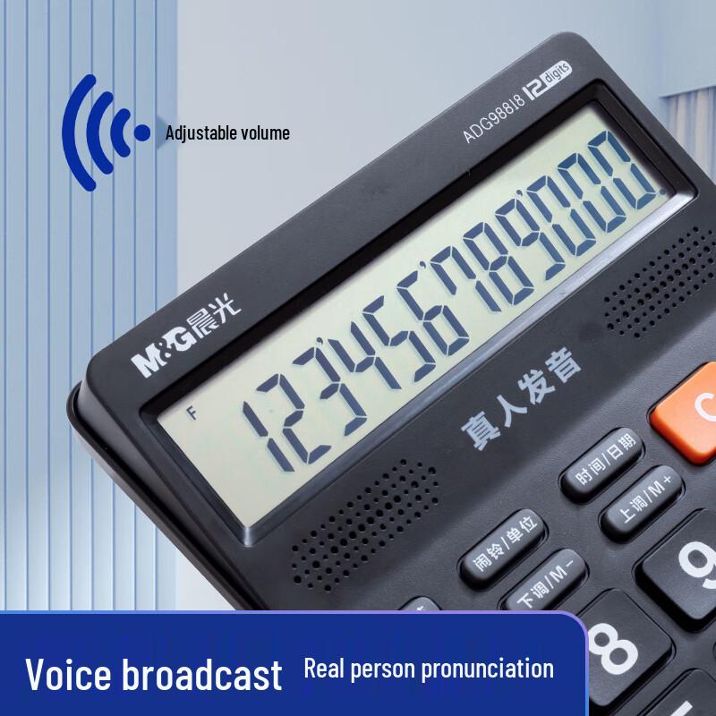 MG Voice Calculator 818 - Universal 12-Digit Large Screen for Students & Office ADG98818