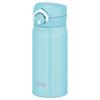 Thermos JNR-351 350ml Vacuum Insulated Travel Mug