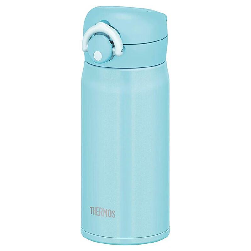 Thermos JNR-351 350ml Vacuum Insulated Travel Mug