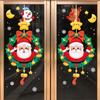 Christmas Window Scene Layout Shop Glass Sliding Door Decal  Wreath Adhesive F-ree Electrostatic Sticker