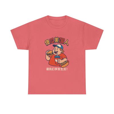 Cartoon Burger Eater T-Shirt | Chinese Text Retro Fast Food Tee
