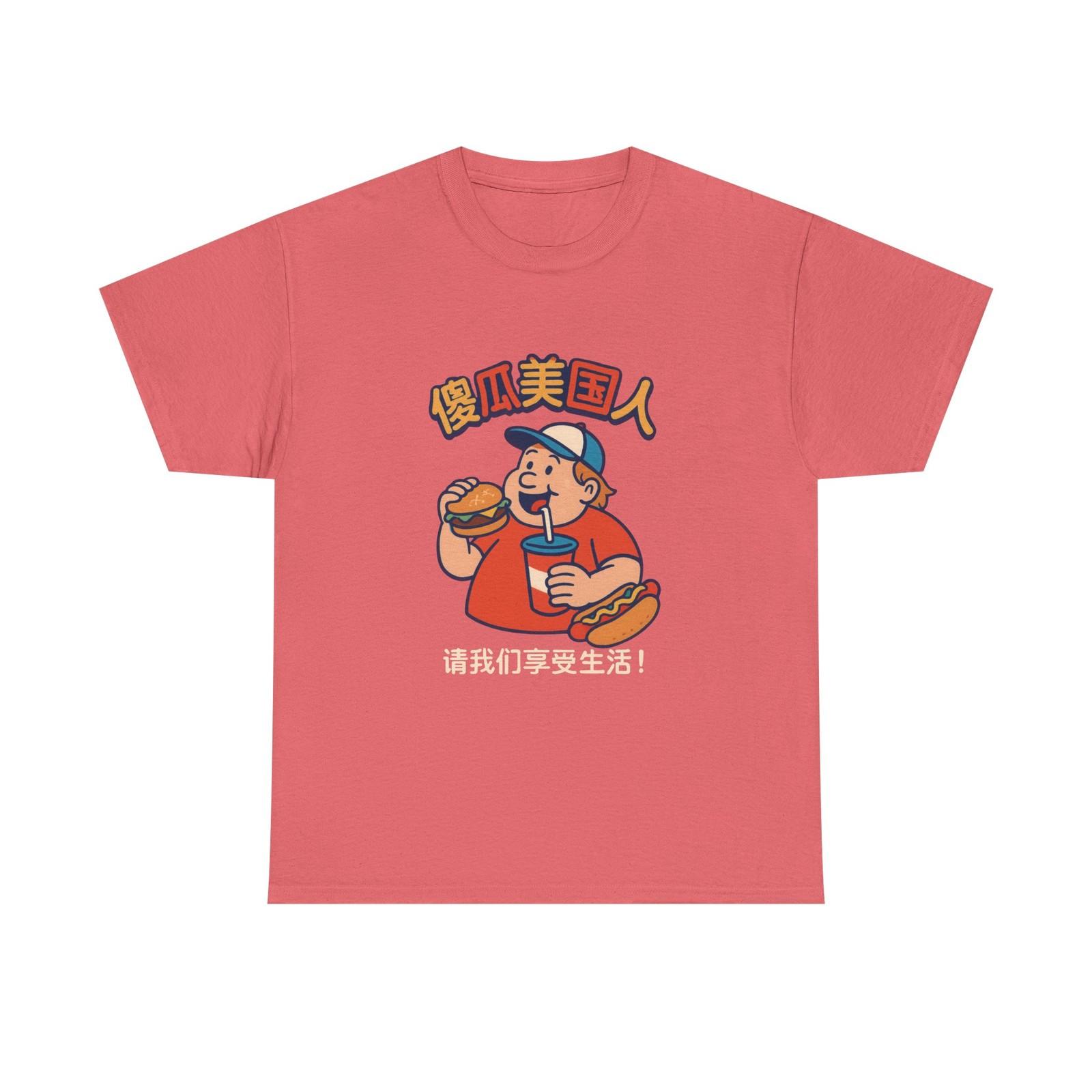 Cartoon Burger Eater T-Shirt | Chinese Text Retro Fast Food Tee S