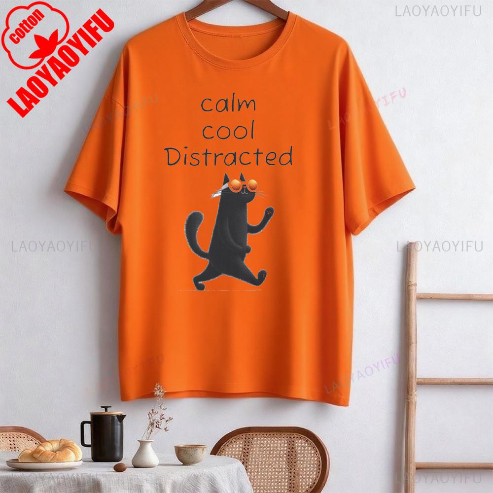 Cool Cat Unisex TShirt Funny Cat Tee Gift for Cat Lovers Relaxed Shirt Streetwear Printed Tshirt Top Oneck Shortsleeve Tees