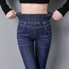 Korean Fashion Women Big Size Skinny Jeans Spring Autumn Streetwear Casual Trouser Denim Pockets Elastic High Waist Pencil Pants Plus Size