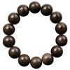 Brunei Soft Silk Agarwood Bracelet for Men and Women, Buddhist Prayer Beads, Antique Material, Pure Natural Wood Bracelet, Original Design