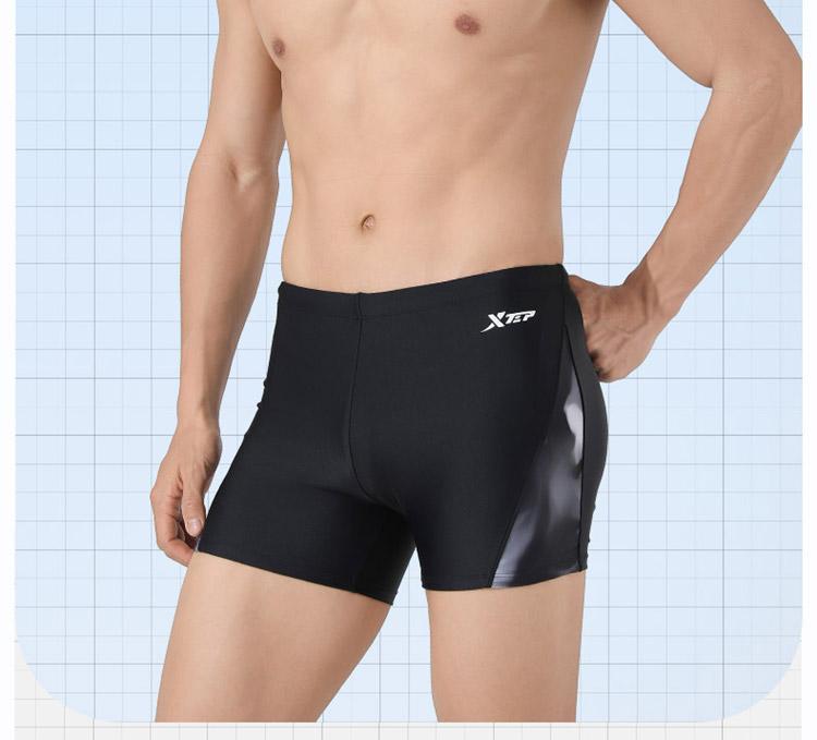 Xtep Men's Professional Training Sports Swimming Shorts