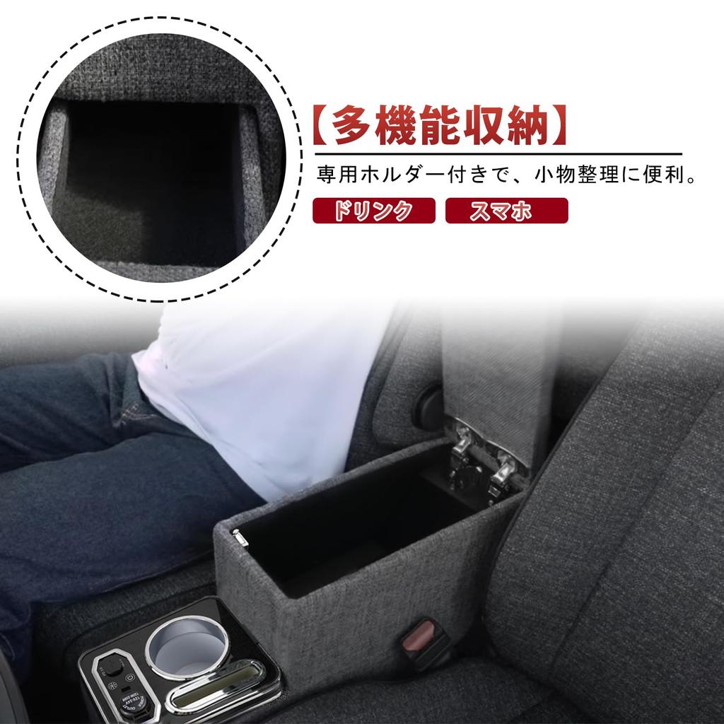 Sporacingrts Sienta Console 170 10 15 Center Console Armrest Storage Box with Wireless Gray Fabric Box, Series, Series, Series, Charging, (Silencer)