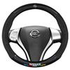 Car Carbon fiber 3D embossed Steering Wheel Cover For Nissan X-Trail Qashqai Sentra Serena Tiida Teana Juke Leaf Micra altima