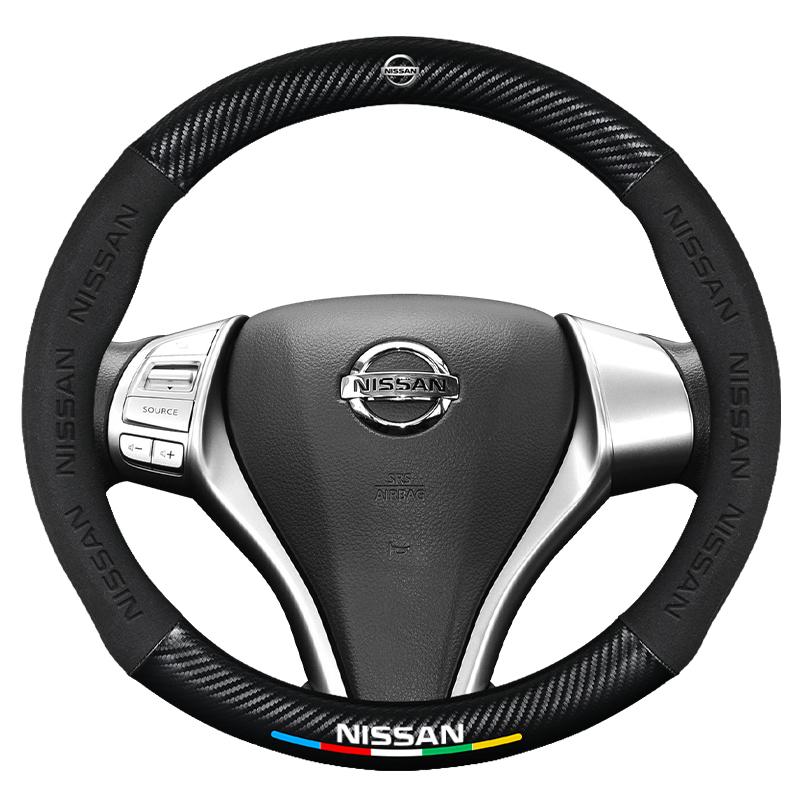 Car Carbon fiber 3D embossed Steering Wheel Cover For Nissan X-Trail Qashqai Sentra Serena Tiida Teana Juke Leaf Micra altima