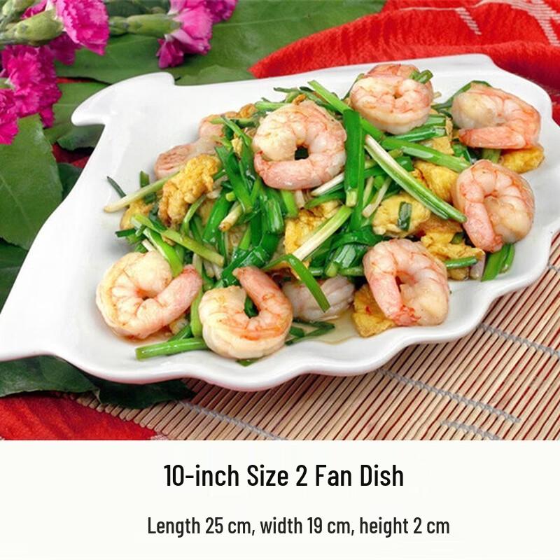 

Nordic Style Blue & White Ceramic Serving Plate