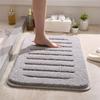 Thickened Non-Slip Bathroom Floor Mat – Quick Absorbent Soft Foot Pad for Entrance & Toilet