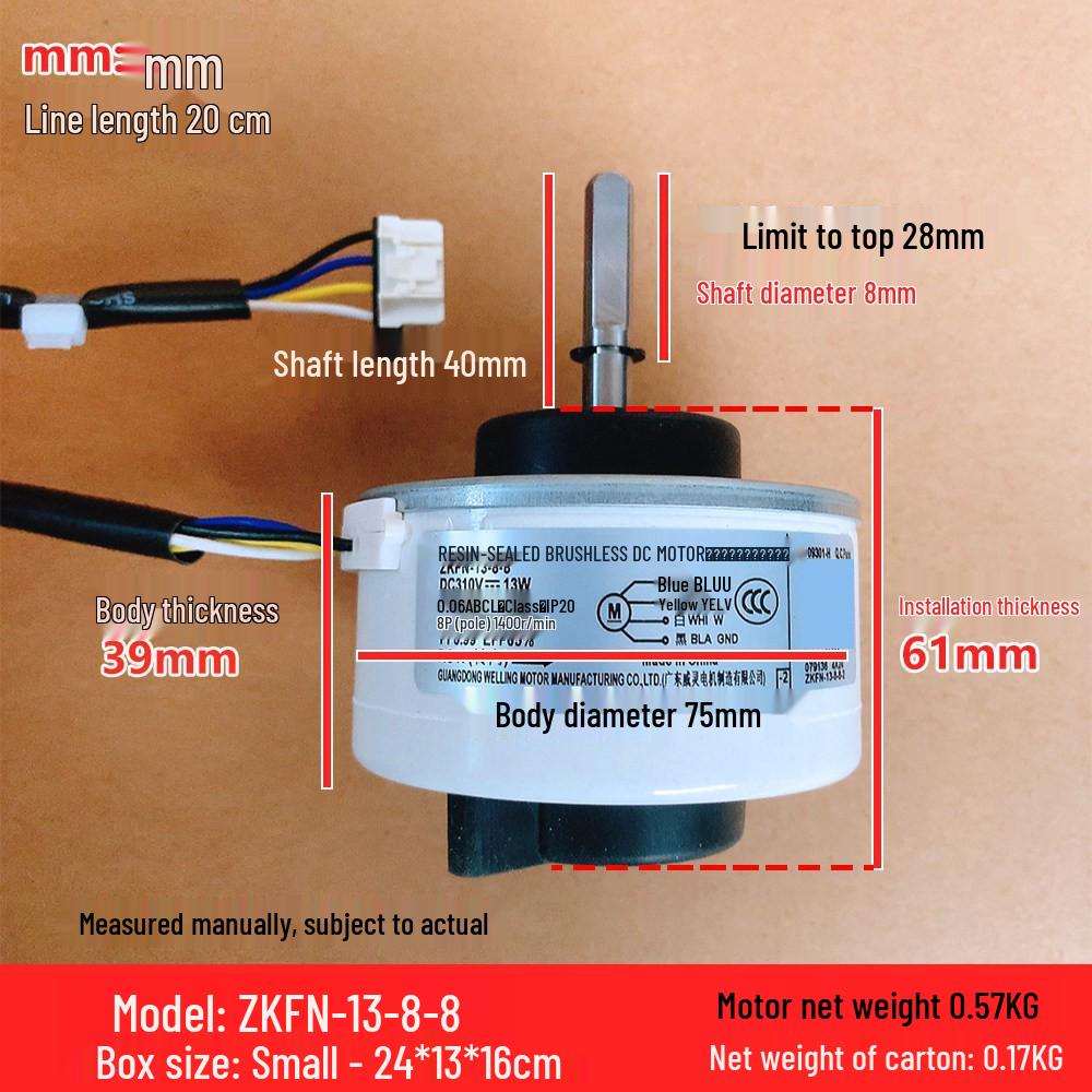 ZKFN-13-8-8: Compatible 4-Wire DC Fan Motor for Midea Hualing Indoor Wall-Mounted AC Units