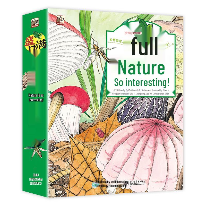 Nature s Wonders Kids  Science Picture Book Set (4-8 Yrs)