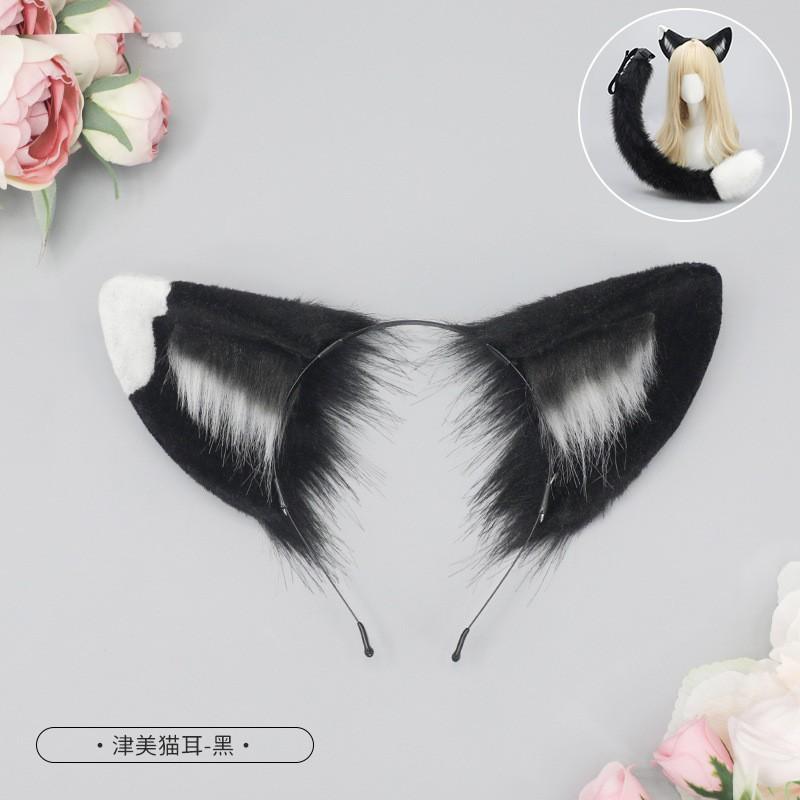 Anime Katzenohr Schwanz Set Cosplay Kostüm Zubehör Schwarzes Kuh Stirnband mit Clip Für Erwachsene