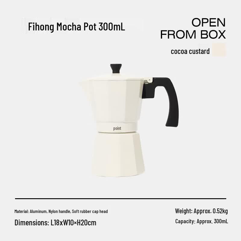 LUING BOX Camping Moka Coffee Set