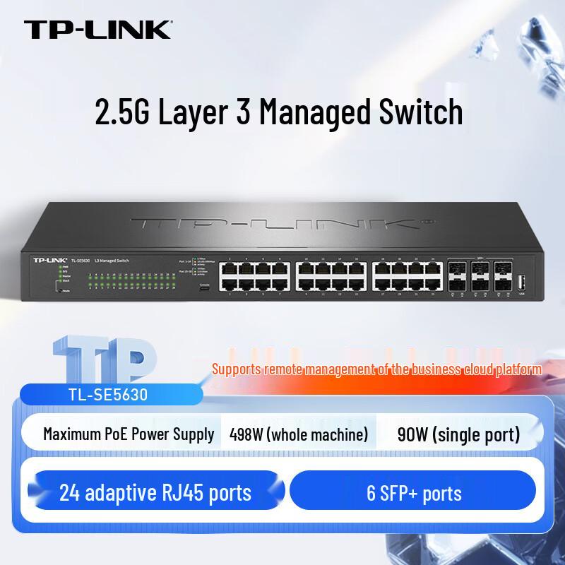 TP-LINK TL-SE5630 24-Port 2.5G Layer 3 Managed Switch