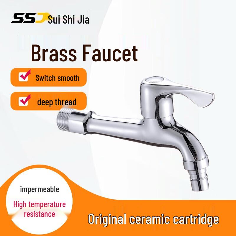 SuiShiJia 14cm Extended Wall-Mounted Washing Machine Faucet