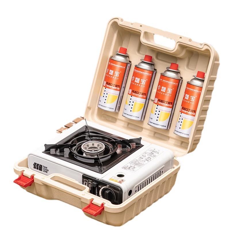 Portable Outdoor Camping Stove Set