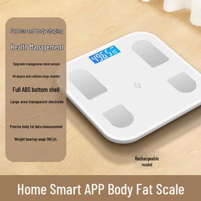 Smart Rechargeable Body Fat Scale (CN Version)
