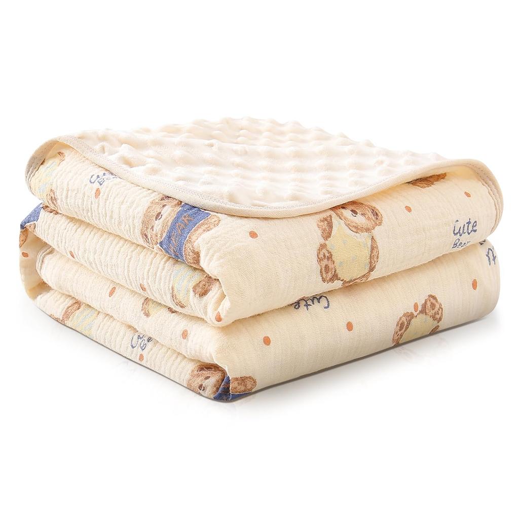 Mullwindel Baby Doppelbär 110cm x Baby Babyparty Maschinenwaschbare Decke, Decke, Mullwindel, Design, 100cm, Überwurf, Decke, Geschenk, Leichtgewicht, Dünn,