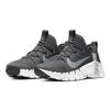 Nike Free Metcon 3 Iron Grey CJ0861-017