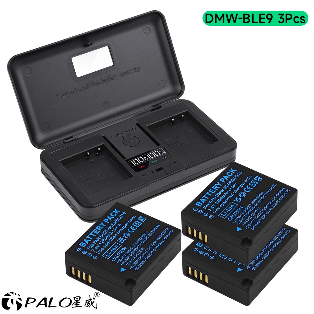 PALO Camera Battery Charger DMW-BLE9 LCD USB Dual Battery Charger with Camera Battery  for Panasonic DMC-GX7GK DMC-FG3GK GF3X DMC-LX100 DMC-GF4