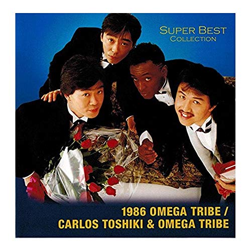 

1986 Omega Tribe/Carlos Toshiki & Omega Tribe Super Best Collection WQCQ-159