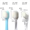 Air-press Toothbrush, Made In Japan by Manmo Tatsujin, Ultra-fine, Soft, Feather-like Texture, Suitable for Both Adults and Children, Antibacterial, D
