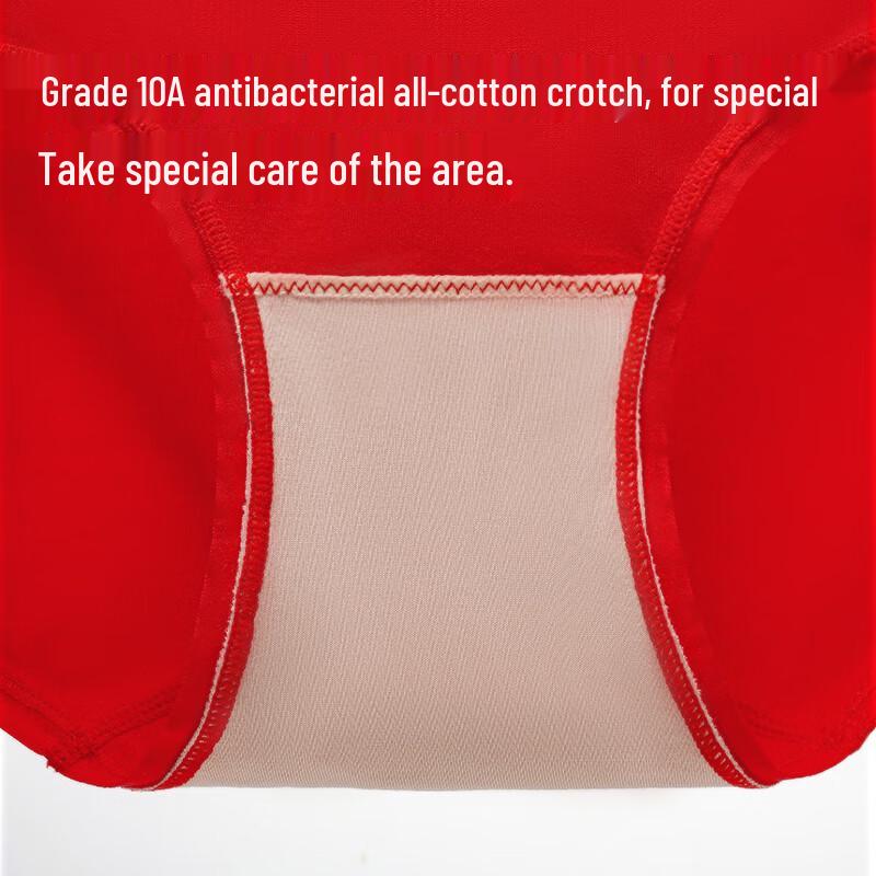 MIIOW Women's Auspicious Red Antibacterial Mid-Waist Briefs 3-Pack