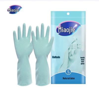 Pulizie – Guanti per le pulizie