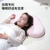 Baby Pillow Children's Cloud Silicone Baby Pillow with Zones for All Seasons6For Babies Over 1 Month Old, Use an Antibacterial and Removable Comfort