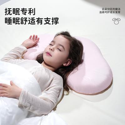 Baby Pillow Children's Cloud Silicone Baby Pillow with Zones for All Seasons6For Babies Over 1 Month Old, Use an Antibacterial and Removable Comfort